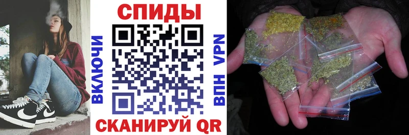 БУТИРАТ 1.4BDO блэк спрут ссылки это как зайти Шелехов