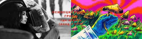 первитин Алзамай