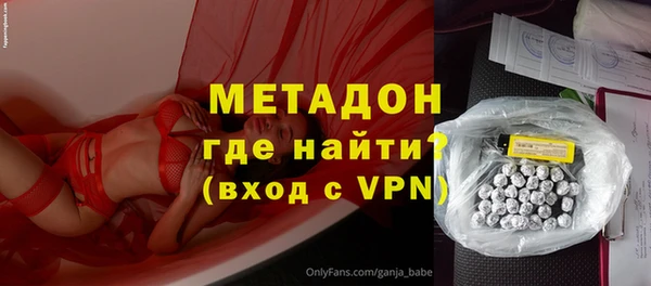 дмт Алексин