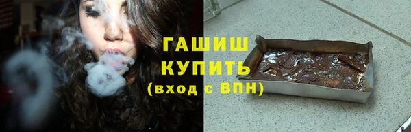 первитин Алзамай