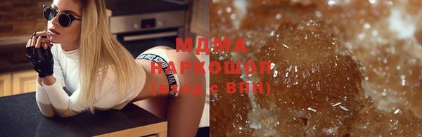 дмт Алексин