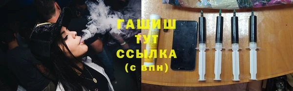 эйфоретик Алексеевка