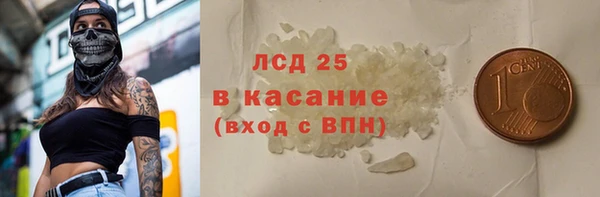 дмт Алексин