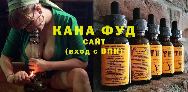 эйфоретик Алексеевка
