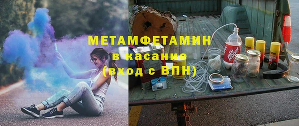 первитин Алзамай