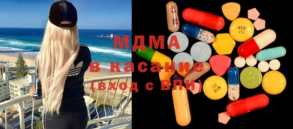 эйфоретик Алексеевка
