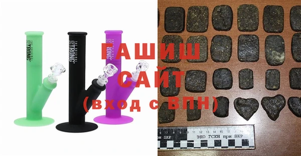 первитин Алзамай