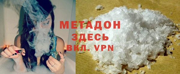 дмт Алексин