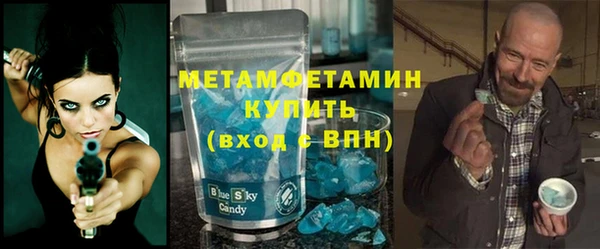 эйфоретик Алексеевка