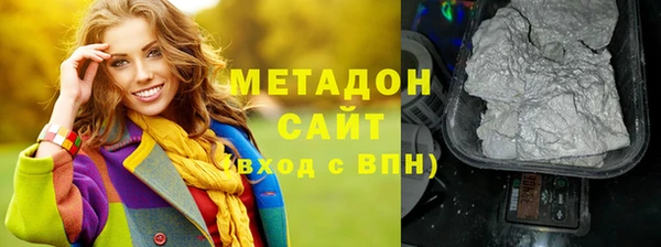 первитин Алзамай